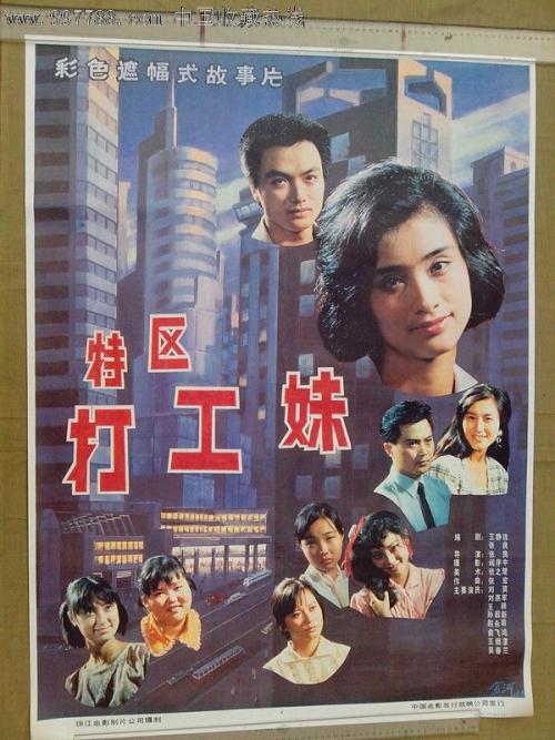 学历和职业证书哪个更重要