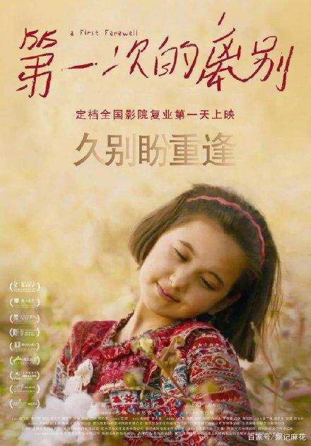 土耳其签证怎么仿制